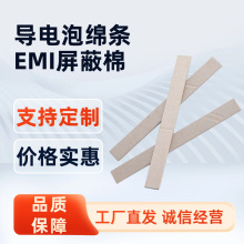 ݾdl 늴Ό޷o늿ɶNFC/RFIDEMId