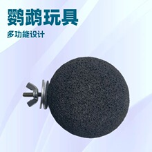 �W�^վ̨վ�U��Ƥ���P�����ҧĥ��ʯĥצվ��ĥɰվ̨�B��Ʒ���