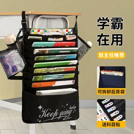 收纳袋收纳包;收纳盒;储物挂袋