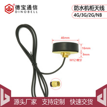 4G�C���쾀LTE��ˮ�쾀СĢ���^DTU�C����늘�������ȫ���쾀