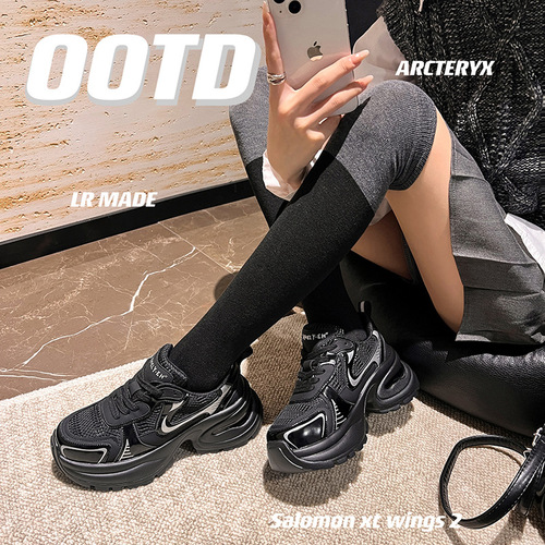 Zhao Lusi same style~Silver daddy shoes for women 2024 spring and summer thick-soled heightening sports and casual women's running shoes