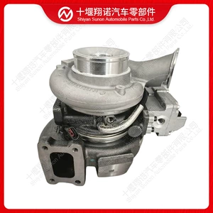Compatible with Cummins engine turbocharger HE300WG 6317599