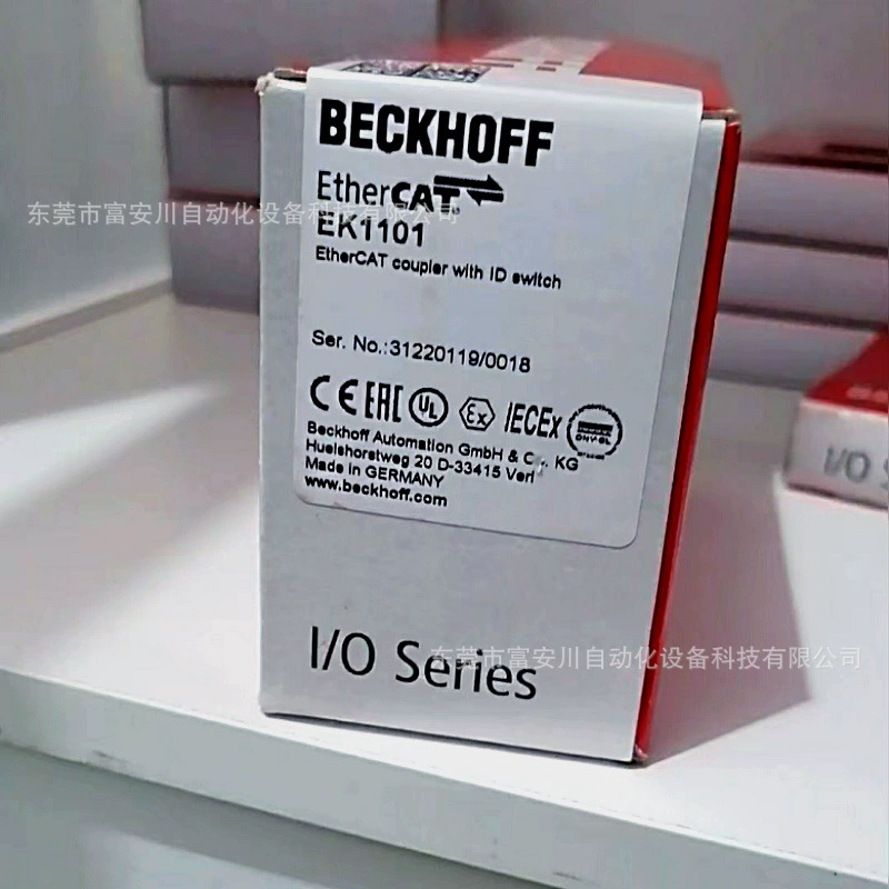 Модуль контроллера BECKHOFF/Beckhoff EK1101, новый, оригинальный, в наличии, продается по договорной цене.