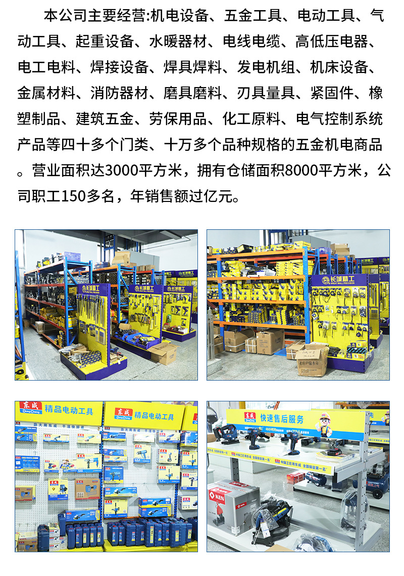 Atus Industrial Grade Oil-Free Silent Air Compressor 220V Household Small High-Pressure Air Pump Compressor for Woodworking