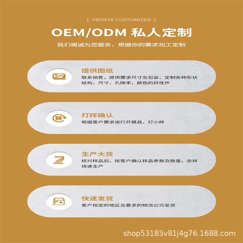 O1CN01O9tkLq267iit965VL_!!1004