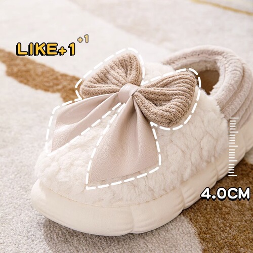 Women's heeled cotton slippers  new winter indoor home warm plush plush postpartum cotton shoes women's winter