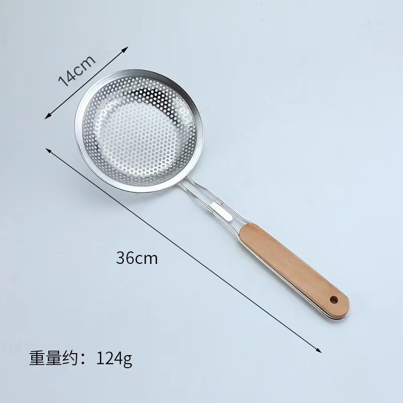 14cm