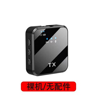 ȫ��˽ģ2.4G�o���I�Aʽ�����L����ֱ������һ���I�����yK62