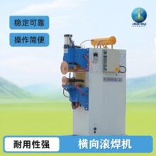�M��L���CFN-75�����^�V�W�۲��W��߅�p�������L���C�S��