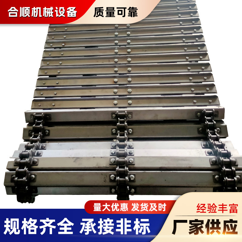 源头工厂10A镀锌板揉丝机输送链12A铡草机大型打包机链板链条