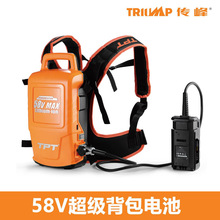 ����ͨ�ñ�ؓʽ늳�58V/36V�๦�ܸ�ݙC���L�C��늳������