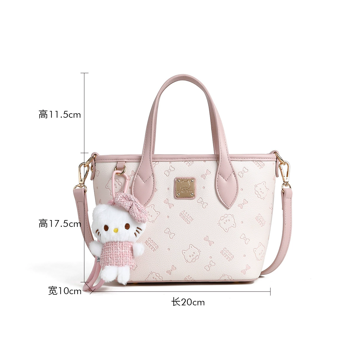 Сумка Handbag Cow & Kitty небольшая наплечная, городской стиль, 20×10×17,5 см