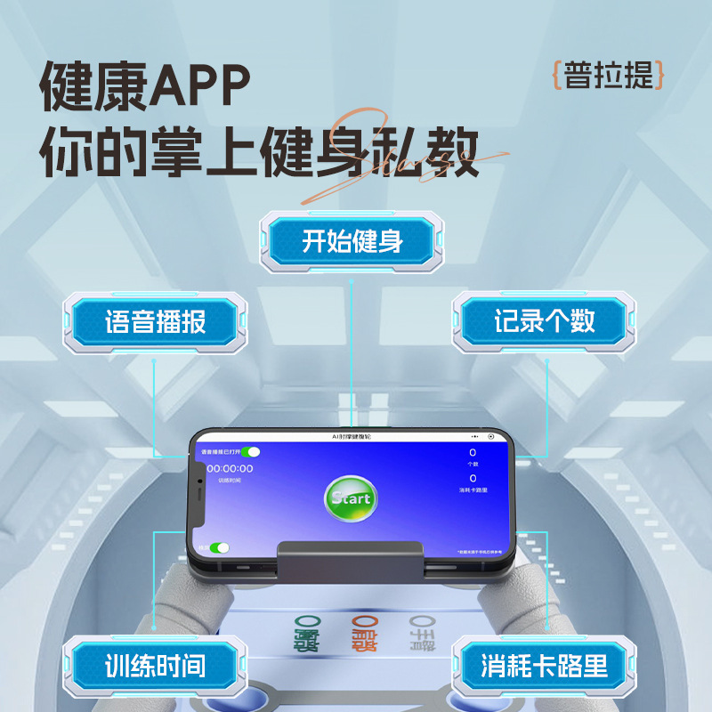 多機能フィットネスボード健腹輪自動スプリングバック痩せ腹神器フィットネス運動器材プラティボード|undefined