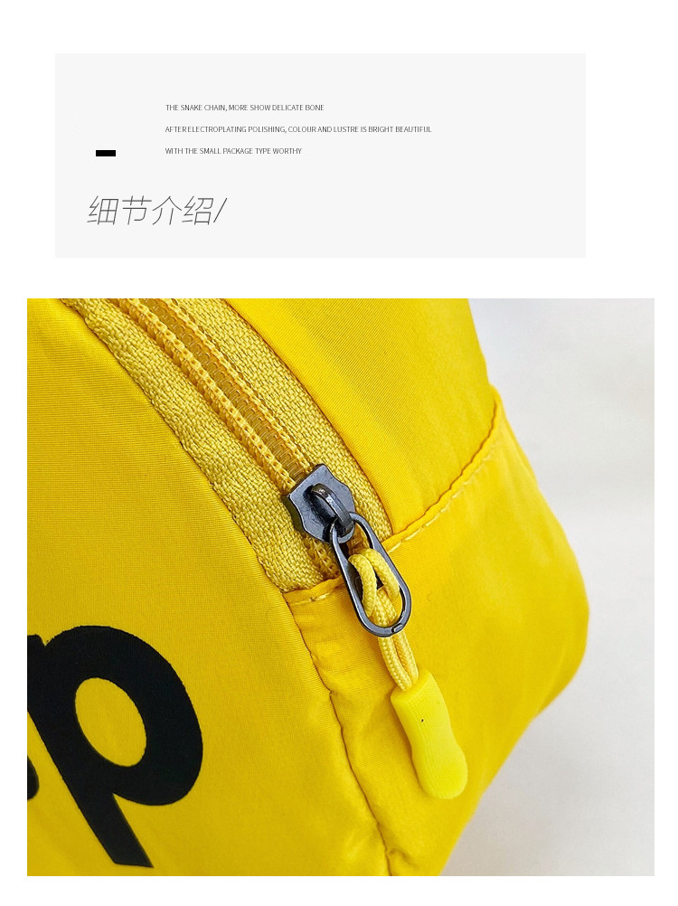Korean children's chest bag 2021 Summer New Style cute and trendy boys' and girls' waist bag with simple letters, children's single-shoulder bag undefined