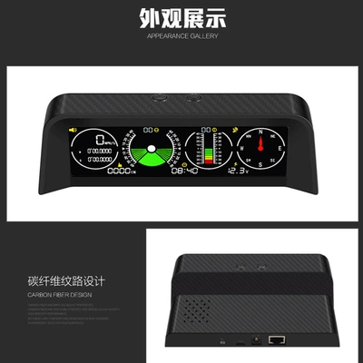 Automotive general Beidou HUD head-up display GPS slope meter altitude speed meter pointer off-road modification instrument (automobile instrument) - x90-english-version