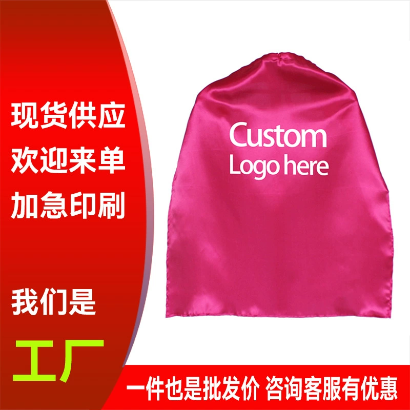 Хэллоуин детский взрослый плащ рекламный подарок печать супер герой плащ печати текст шаблон один слой