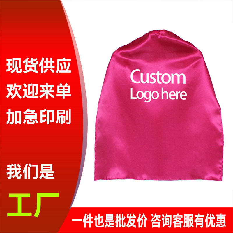 Halloween Kidsren's Adult Cloak Promotional Gift Printing Superhero Cloak Cloak Printed Text Pattern Single Layer Halloween Kidsren's Adult Cloak Promotional Gift Printing Superhero Cloak Cloak Printed Text Pattern Single Layer