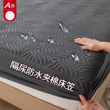 �羳ĸ�뼉��ˮ�����ұ��o�|ԭ�ފA��ϯ��˼���|���o�״������l