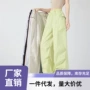 机能薄款运动速干工装裤