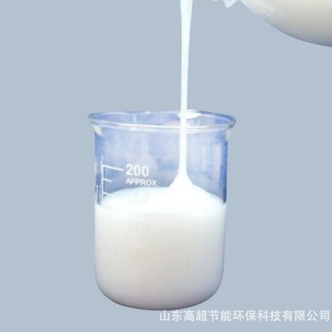 自留着型造纸中性胶施胶剂 成纸效果明显 抄造性能改善 厂家直销