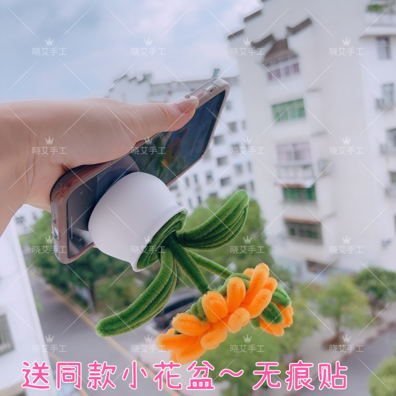 ひまわりの車載用小型鉢植え〜同じスタイルの小さな植木鉢を無料で提供し、痕跡のないステッカー付きのクリエイティブな手作りDIY教師の日のギフト|undefined
