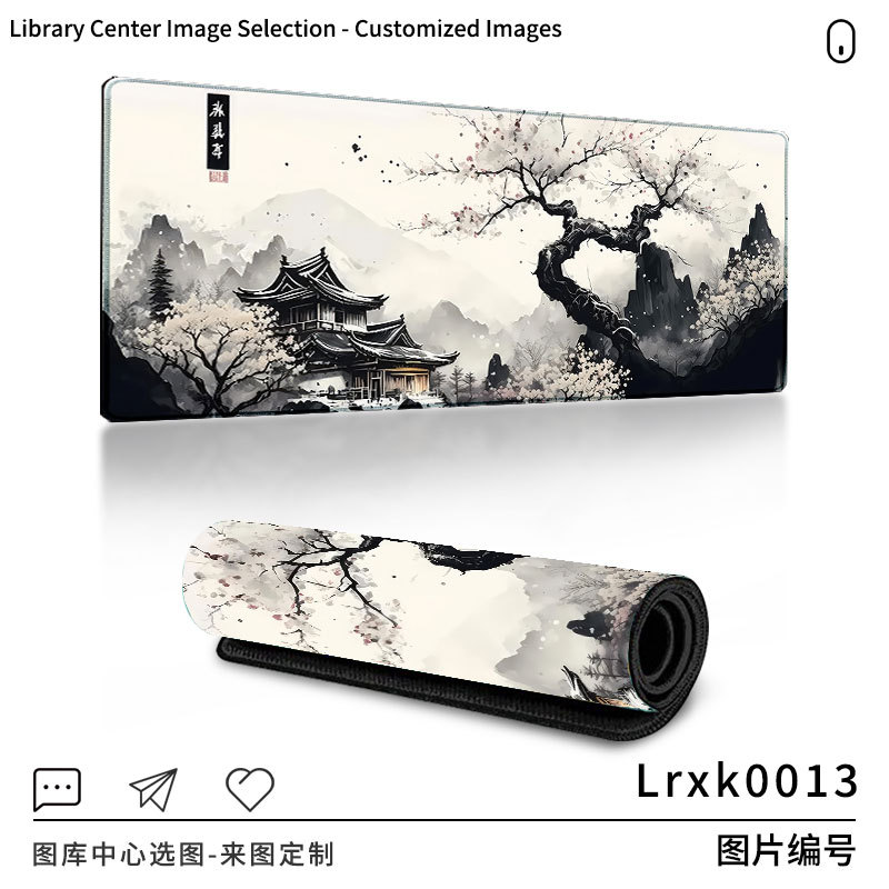 Lrxk013