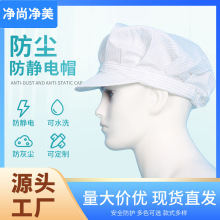 ���o늟o�m�ҷ��mñ��Ů����������ɫ�Añ�l�y�W��͸��܇�g���mñ