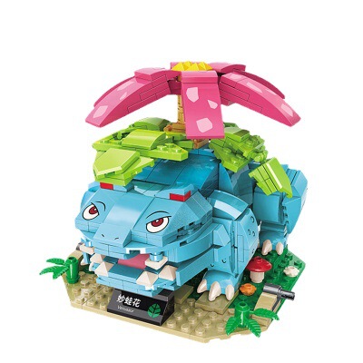 Enlightenment building block Pokémon B0108 fire-breathing dragon water arrow turtle model assembled Pikachu Mewtwo gift for boys and girls