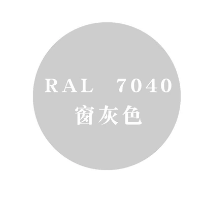 Gray – Avtomobil boyası - ral-7040-window-gray450mlspray-paint