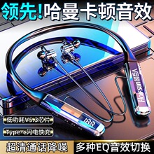 ������Ч�{�����C�첱���u�T���\�Ӓ첱ʽ2025�¿�����|���L���C