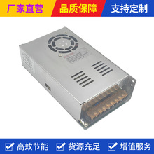 S-240-42ֱ���Դ42V/5.7A����ݔ���m��ͨ�Ż�վ�����O�ع��I�O��