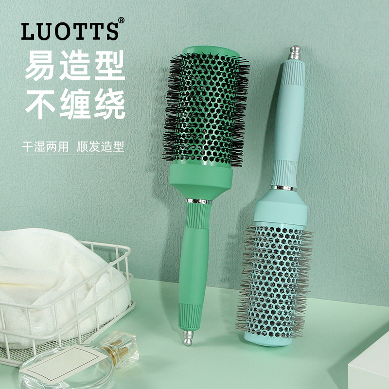 LUOTTS 크로스 보더 미용 세라믹 알루미늄 튜브 롤 빗 실린더 나일론 블로우 스트레이트 헤어 빗 큰 물결 곱슬 머리 스타일링 빗