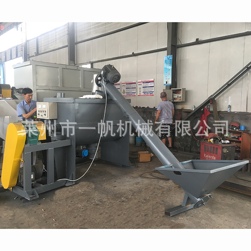 工业卧式不锈钢干粉混合机 饲料混料机 化工粉体颗粒双螺带混合机