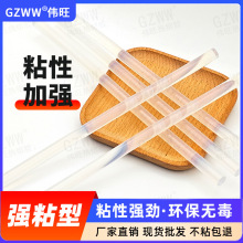 25kg11mm͸zzl 7mmzSøճhz