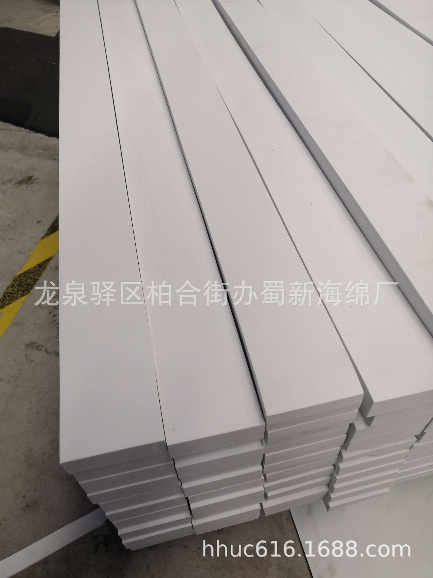 白色EVA抗压防撞海绵条/玻璃缓冲减震泡棉条/硬质防护EVA泡沫条