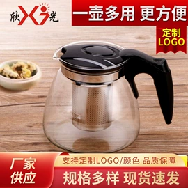 茶壶;茶具套装;其他杯子