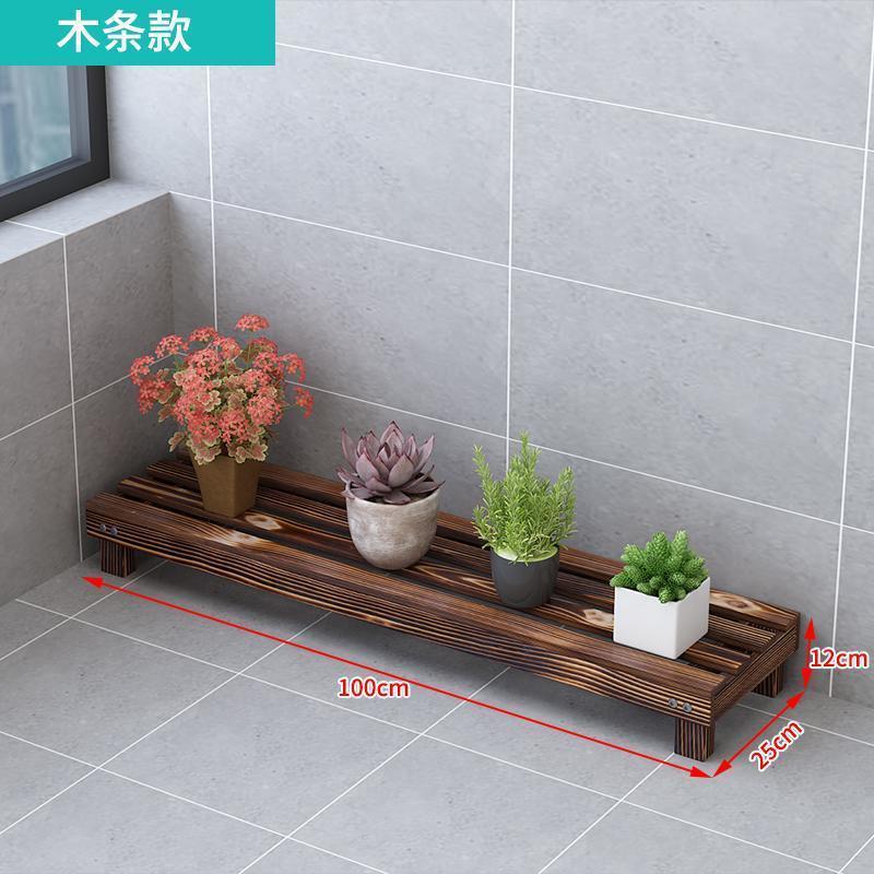 나무 조항 길이 100*너비 25*높이 12CM