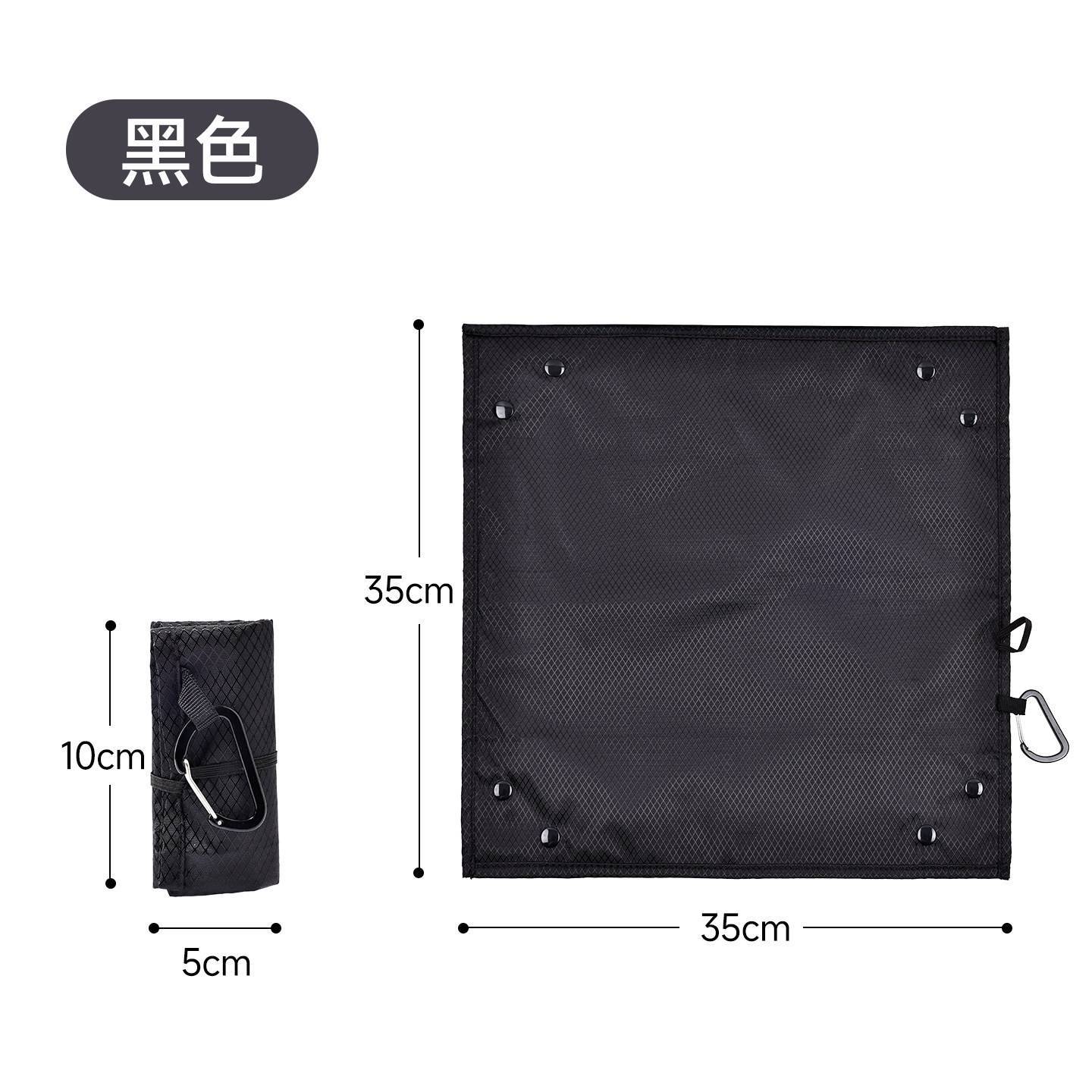 Black - 1