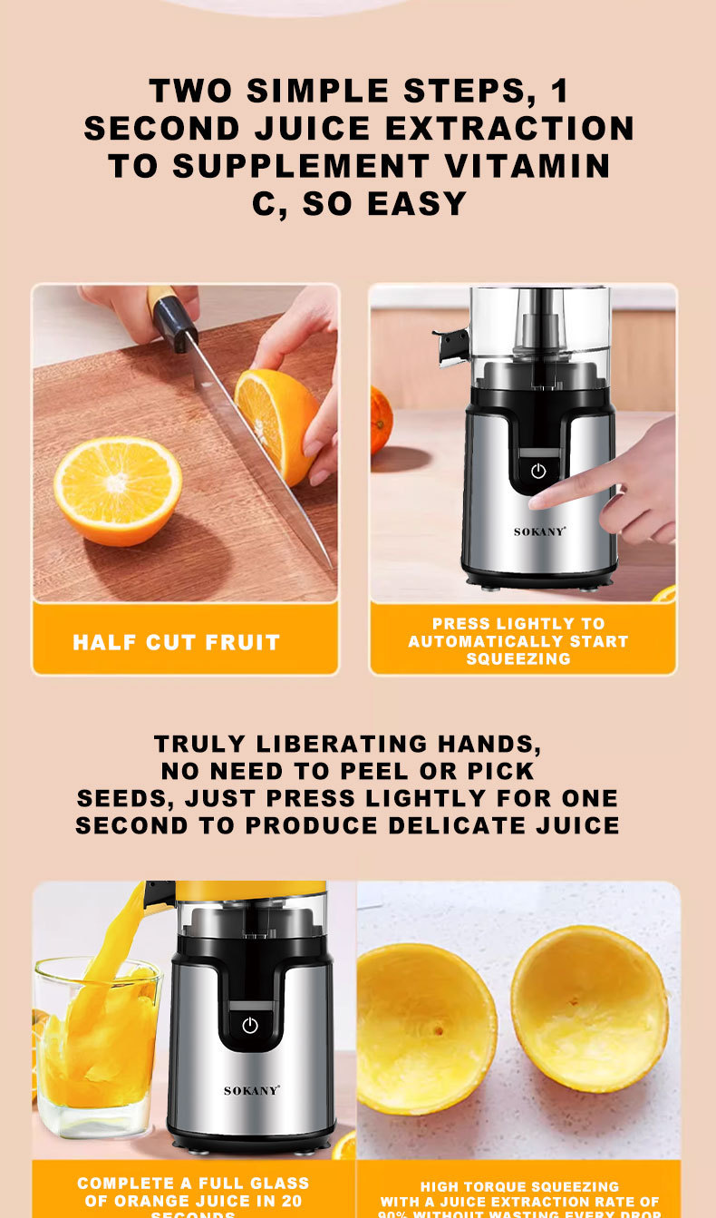 Multifunctional Electric Citrus Juicer, 350ML Household Orange & Lemon Squeezer_voghion.com