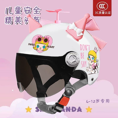 Motosiklet kaskı (dəbilqə) Car Helmet Sun Protection - spray-painted-white-jasmine-sunscreen-random-windmill-kujiao-pink-white-ears-pink-butterfly-childrens-3c-national-standard