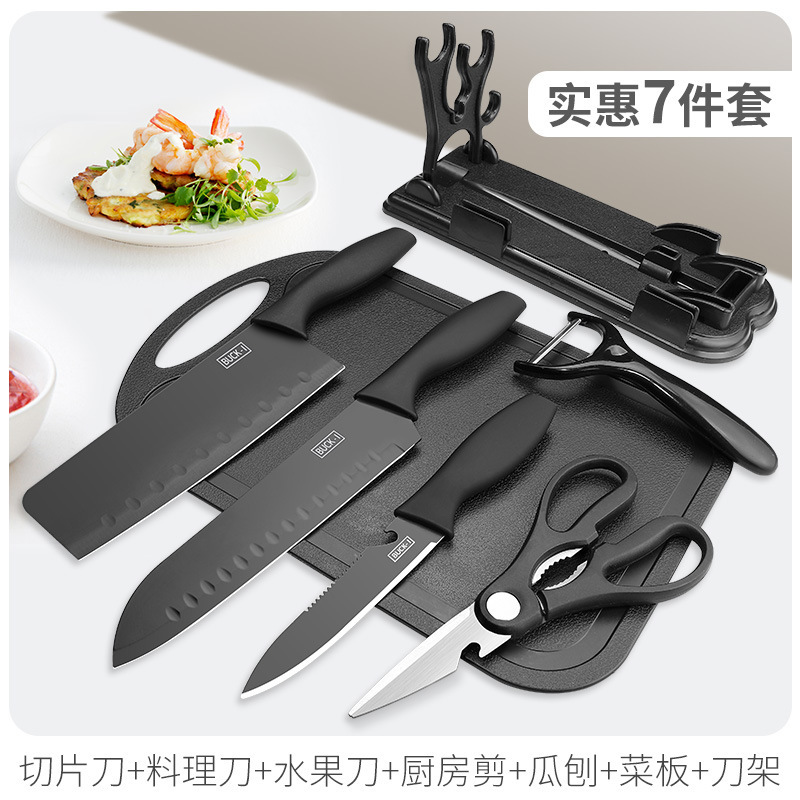 Cuchillo de cocina, cuchillo de cocina