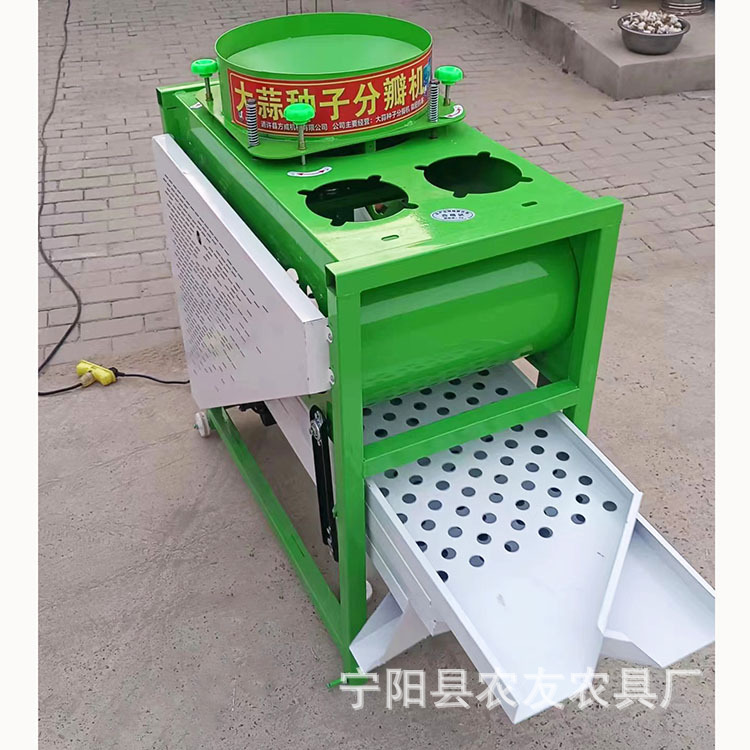 剥蒜机 家用电动蒜种开瓣机不烂籽河南种蒜户大蒜开瓣分选机