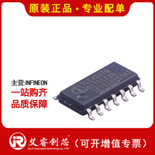 ���I TLE4206-2G PMIC - 늙C������������оƬ ԭ�b��Ʒ�F؛