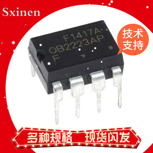 ȫ�� OB2223AP 3605R 2334SP 233FSP 2358LSP 2365TSP-H ֱ��DIP7