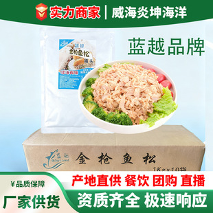 �{Խ�ͽ����~���^1kg/��*10�����~���˾ɳ���������������