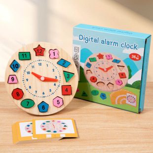 Wooden Shape Digital Clock Teaching Aids Puzzle Kindergarten Children's Cognitive Teaching Clock Toys Cognitive Time