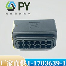 ����1-1703639-1 DJ7125-1.5-21�B����늾����^�����o�׶���β�A