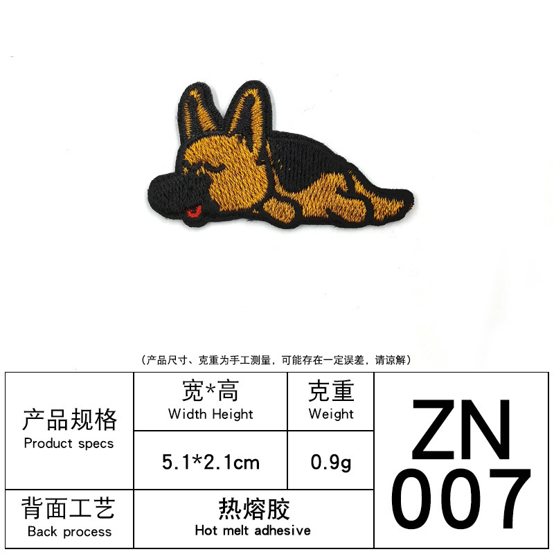 Zhinua equipo de dibujos animados cachorro bordado pegatinas de tela lindo animal doméstico bordado pegatinas DIY perro adhesivo de planchado bordado sello
