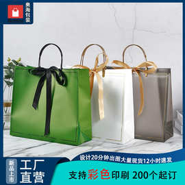 中秋礼袋pvc服装手提袋礼品袋红色免税店高档袋子 伴手礼袋子批发