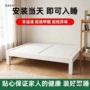 家用落地简约白色双人床